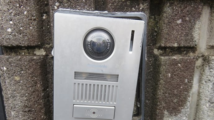 千葉県：鎌ヶ谷市道野辺にて、ＴＶドアホン玄関子機ベース交換（破損により）