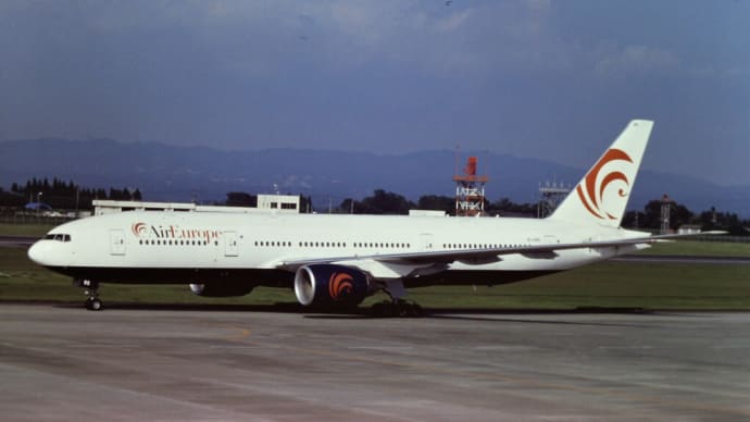 2000年7月1日鹿児島空港(エア・ヨーロッパ航空)