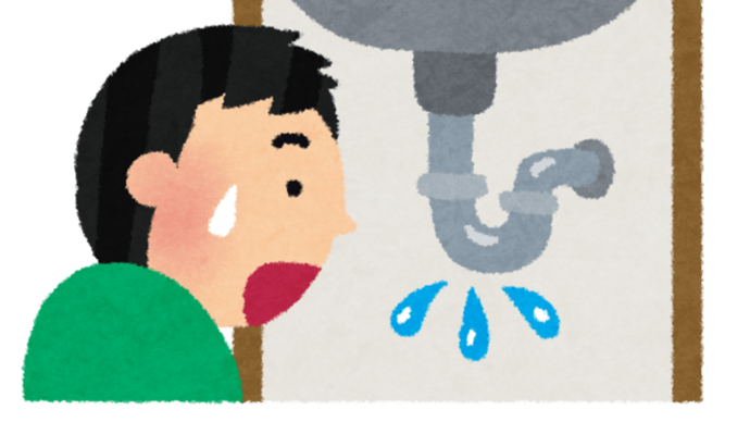 洗面台下の水漏れ