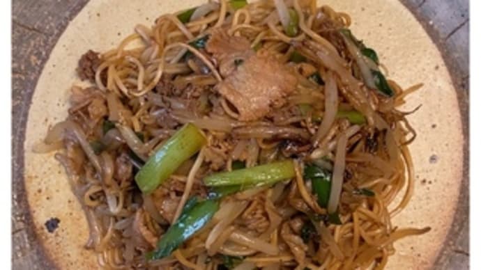 ごまめ自家製焼きそば・958~2023.08.17