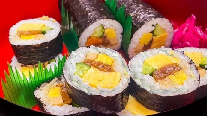 恵方巻き ~高級な食材などは不要で~
