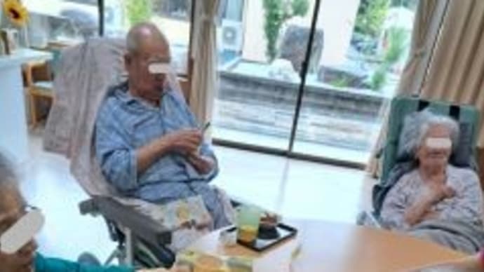 続編 敬老会 実食の巻