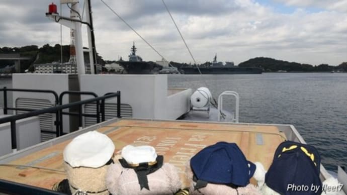 横須賀軍港めぐりに乗りました