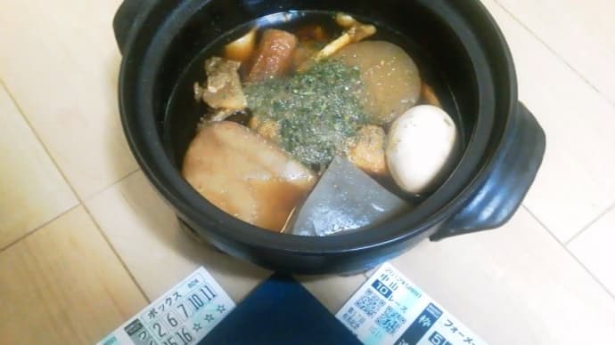 味噌だれが好きですが!