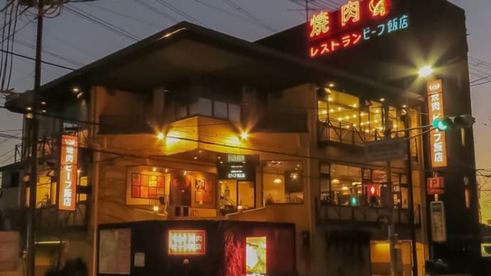 行きたいところは行ってみる、気になる事はやってみる。