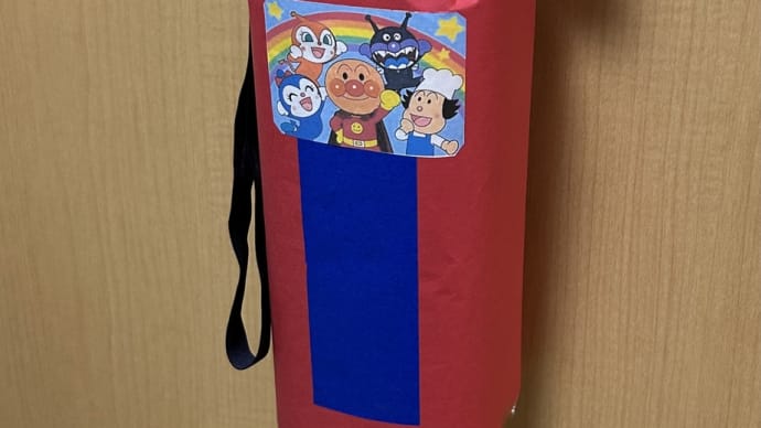 子供の日とマイ消火器