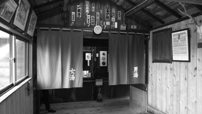 牧歌的な風景に憧れて... その弐