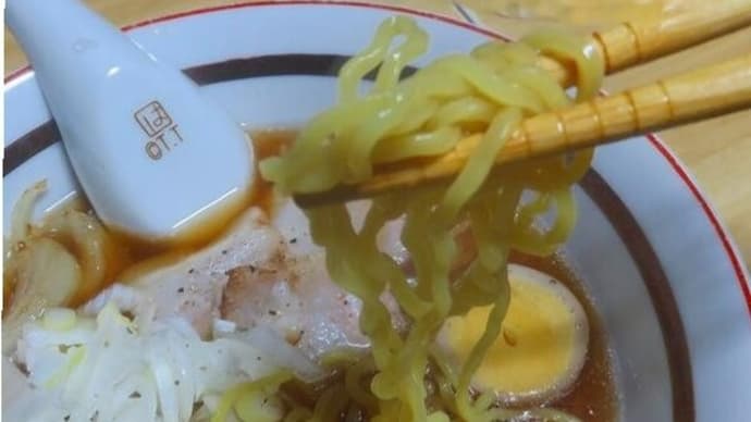 大好き　菊水　生ラーメン　中太麺