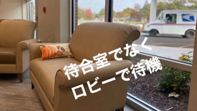 手術当日の朝と前夜は寿司