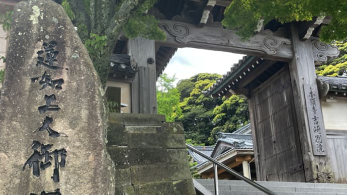 ショックになるかも。