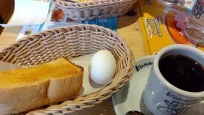 今日も仲良く動く！！