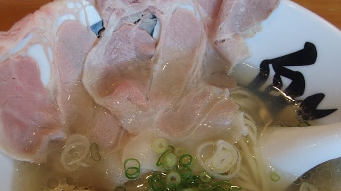 貝だしラーメン黒船 SECOND(岩手県大船渡市)