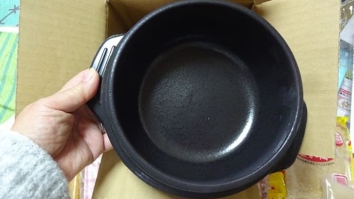 トッペギが大活躍”!