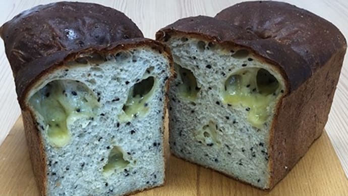 3種類のチーズを使った食パン