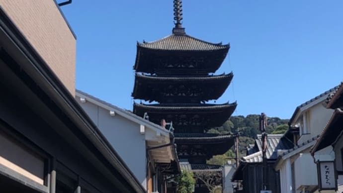 京都観光-1