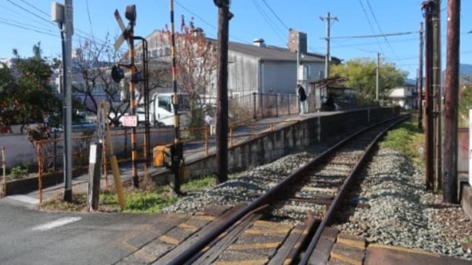 熊本電鉄 坪井川公園駅