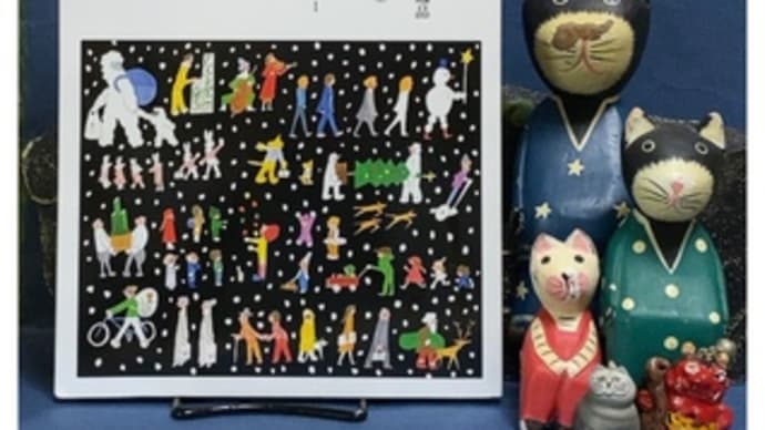 暮しの手帖・5世紀21号