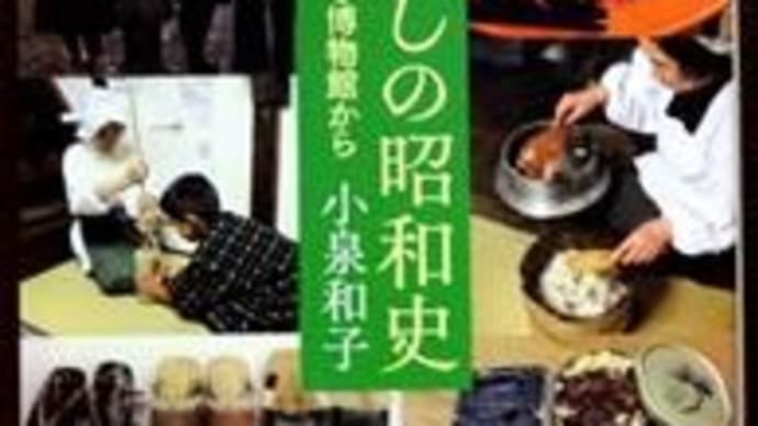 韓国内の映画の興行成績 [5月21日(金)～5月23日(日)]と人気順位　►韓国でも<1人世帯>増加が社会問題化　►ドキュメンタリー｢スズさん｣で再認識した昔の専業主婦の知識や手仕事の奥の深さ