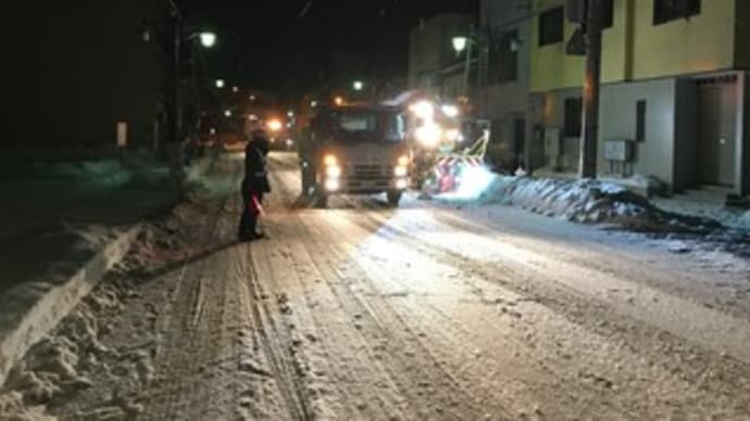 道路拡幅 & 排雪作業 2