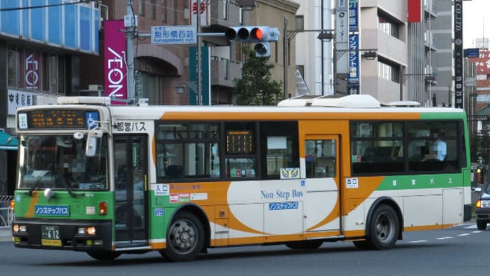R-K614