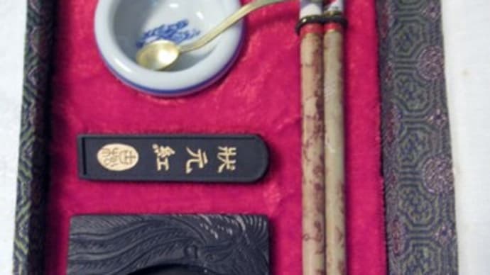 激しい雷雨&断捨離(書道関係と全集とお酒)&友人と