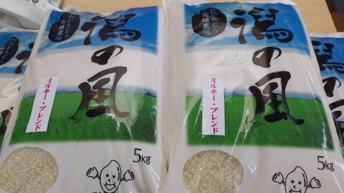 食料支援