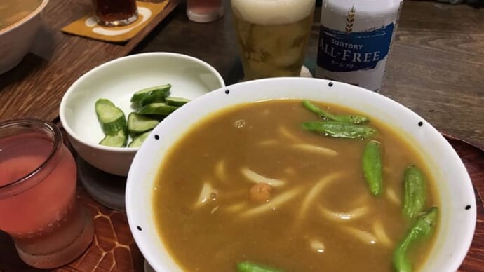 蒸し暑さ vs カレーうどん