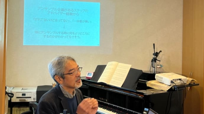 作曲家・布施威先生をお迎えして🎵