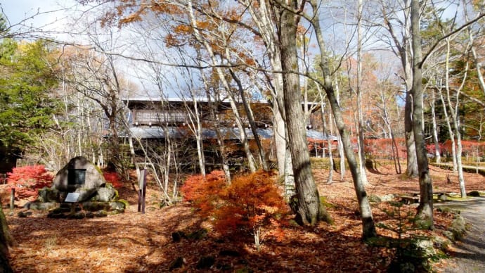 紅葉の信州・・・旧中山道・・・追分公園・・・郷土館・・・追分節発祥の地