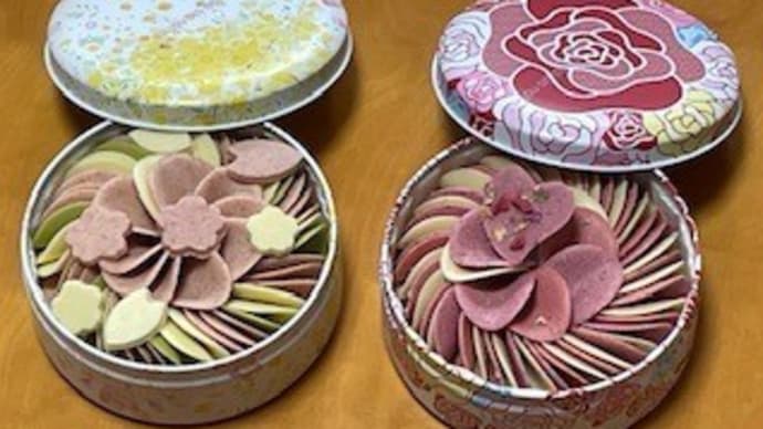 可愛いチョコ