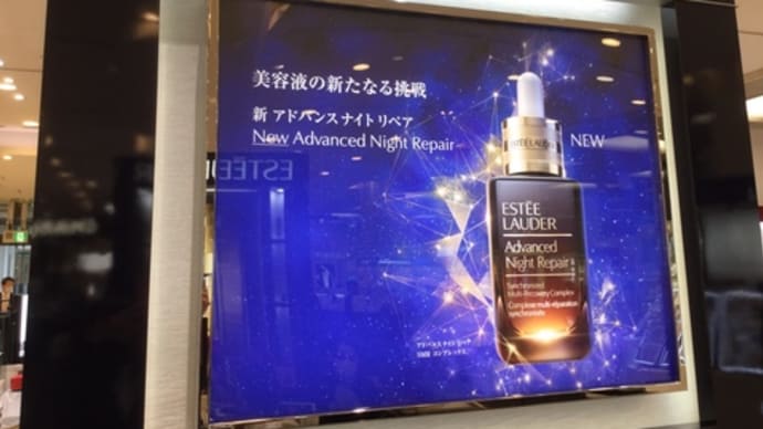 hanacafe流化粧法スキンケアも【マイファーマー】会員様に伝授❣️そして…欠品とは…
