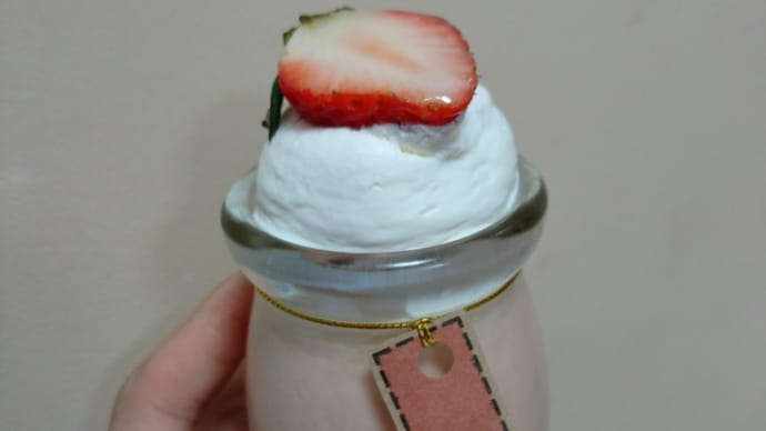 アルフォート。