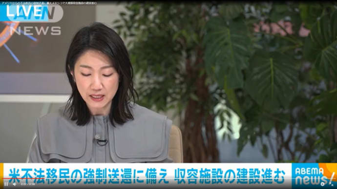 仕事が早いトランプ米大統領。