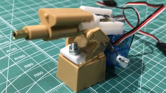 RC可動化 Ⅲ号突撃砲G型 フィンランド軍(その3)