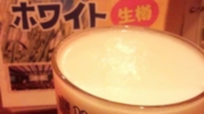 11月スタート(≧∇≦)b