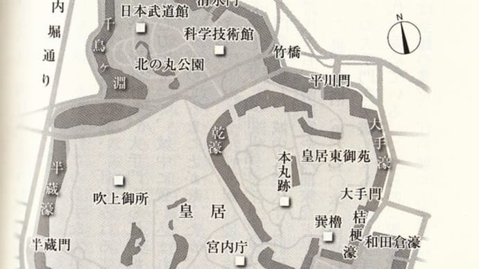 戦国の声を聞く2(江戸城の弱点他)