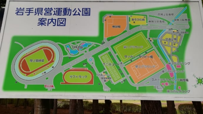 岩手県営運動公園陸上競技場再訪