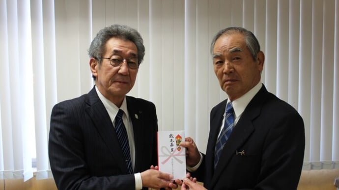 歳末たすけあい募金ありがとうございました~大玉村老人クラブ連合会様