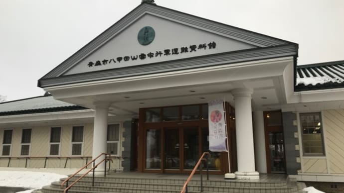 八甲田山雪中行軍遭難