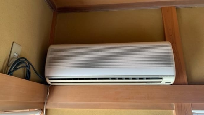 さいたま市でエアコン入れ替え工事