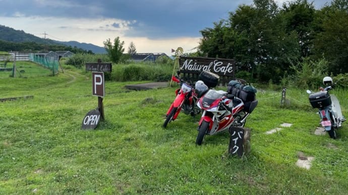 激走!!甲州秩父ツーリング6 ナチュラルカフェ 塩山下小田原上条伝統的構造物群保存地区 峠の湧水