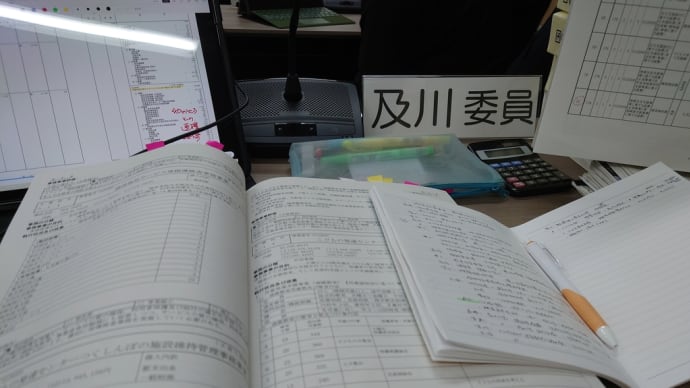 結局こうなってます💦(3/12)