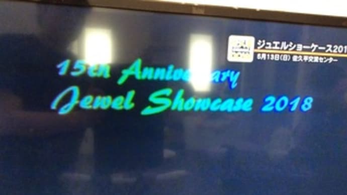 JSC本公演を佐久ケーブルテレビがニュースでとりあげてくれました！