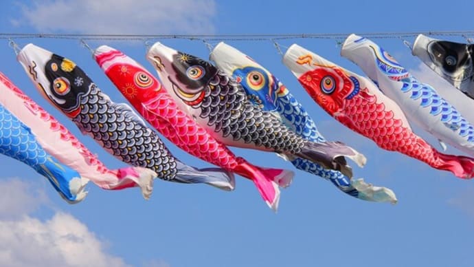 泳ぐ「こいのぼり」のシャッターチャンスは………?