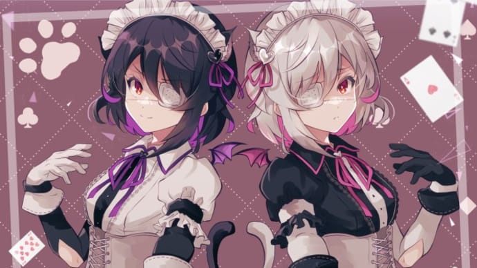 【イラスト】猫な双子姉妹(オリキャラ)