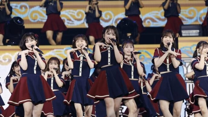 ＨＫＴ４８が幕張メッセ昼公演　運上弘菜「全員が作る今のＨＫＴ４８を見ていただけたら」
