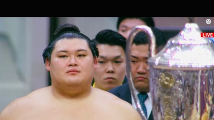 大の里関優勝おめでとうございます🏆