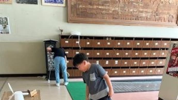 「ふかめよう 鳥小の輪!」