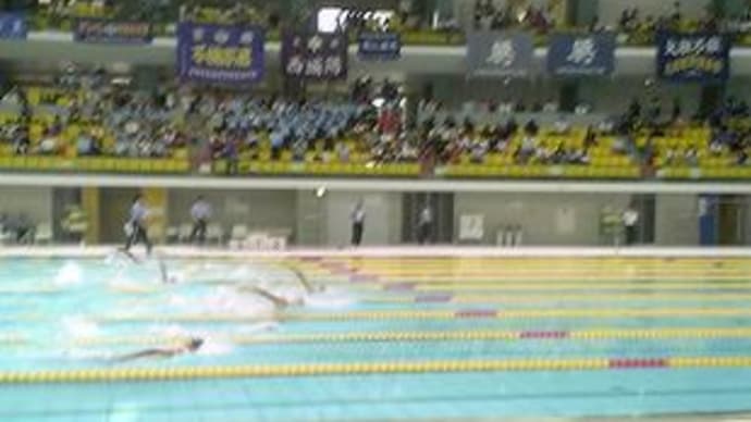 京都選手権第二日