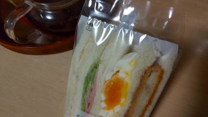 どうなる?たまご